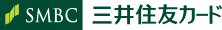 三井住友カード ビジネスオーナーズのロゴ